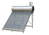80L-300L Compact Non Pressure Solar Water Heater