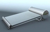 Energy saving and environmental protection non-pressurized solar water heater