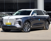 Well Designed New Energy Car HongQi E-HS9 High Performance Long Range Good Price