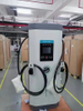 The most practical home, public charging pile