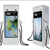 The most practical home, public charging pile