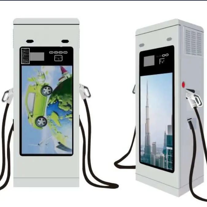 The most practical home, public charging pile