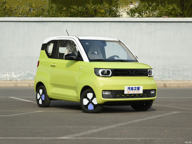 Wuling Mini EV